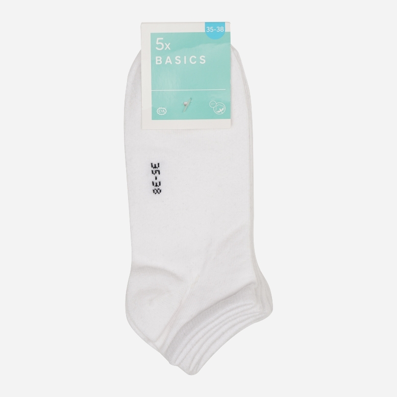 Набор носков C&A 224-33-79840-6555 - 3 пары Белый, Набор носков C&A 224-33-79840-6555 39-42 3 пары Белый
Набор носков C&A 224-33-79840-6555 - 3 пары Белый, Набор носков C&A 224-33-79840-6555 39-42 3 пары Белый