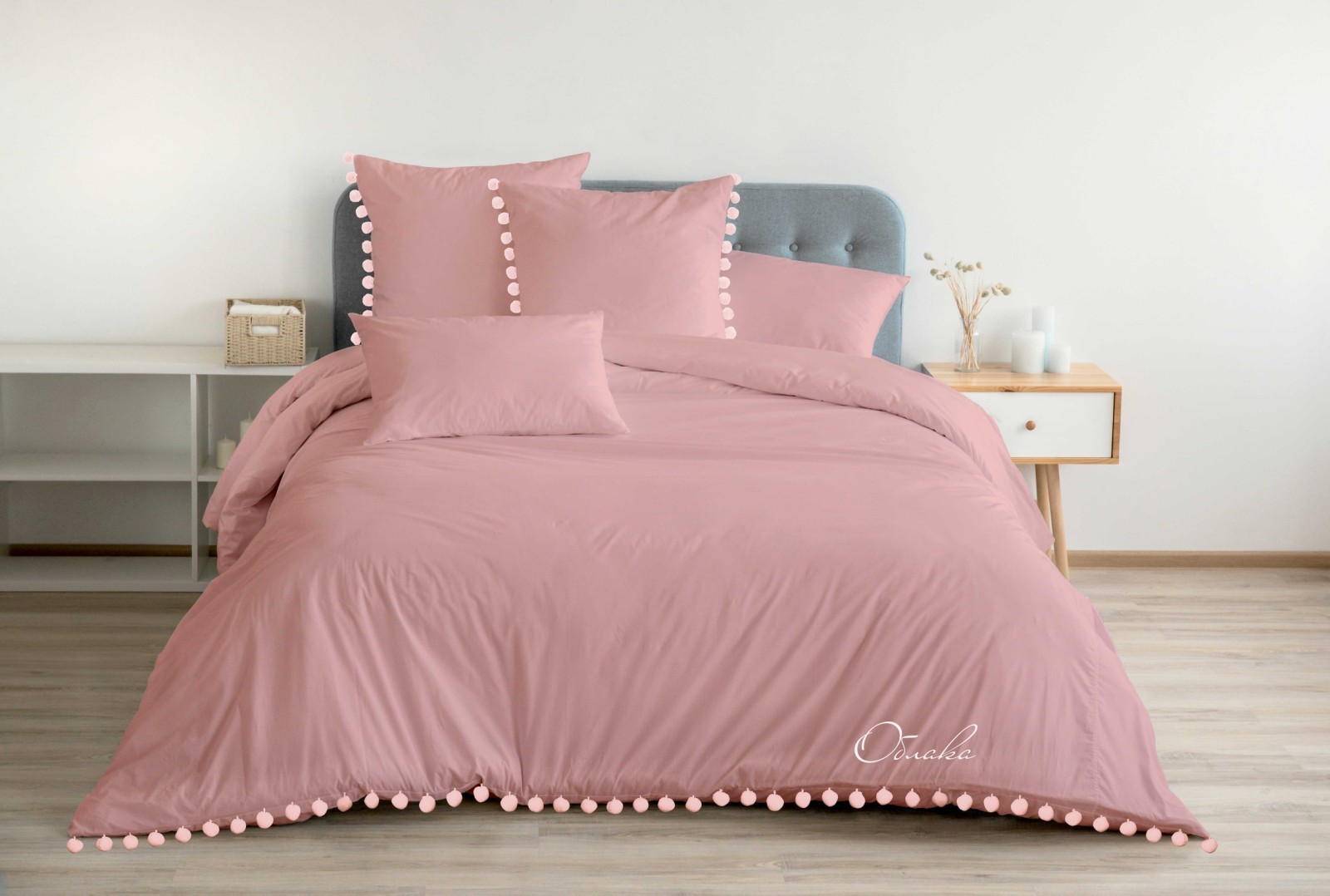 Комплект постельного белья С Помпонами Облака Ранфорс Полуторный Однотонный Пыльная Роза
Комплект постельного белья С Помпонами Облака Ранфорс Полуторный Однотонный Пыльная Роза