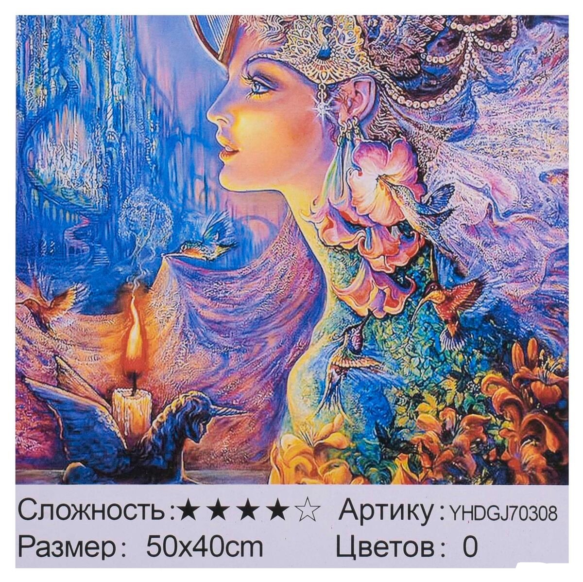 Картина по номерам + Алмазная мозайка 2в1 Девушка-весна YHDGJ 70308 Фэнтези 50х40см, на холсте с подрамником
Картина по номерам + Алмазная мозайка 2в1 Девушка-весна YHDGJ 70308 Фэнтези 50х40см, на холсте с подрамником