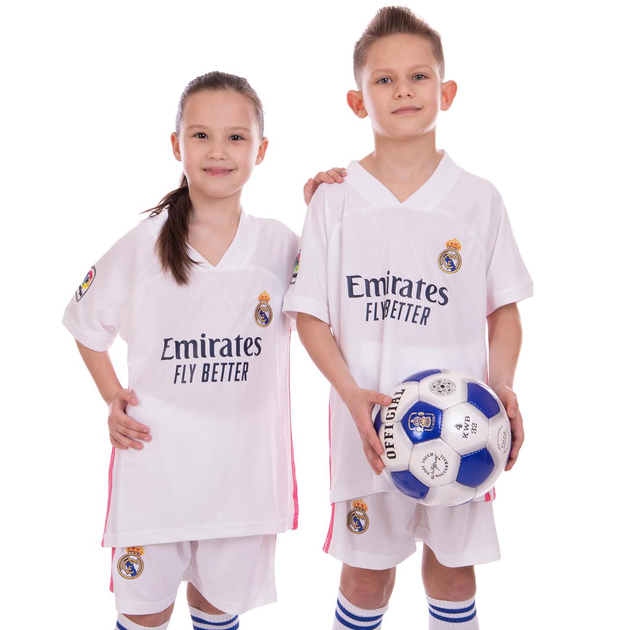 Форма футбольная детская Реал Мадрид REAL MADRID 2021 Домашняя SP-Planeta Белый (CO-2472) 26
Форма футбольная детская Реал Мадрид REAL MADRID 2021 Домашняя SP-Planeta Белый (CO-2472) 26