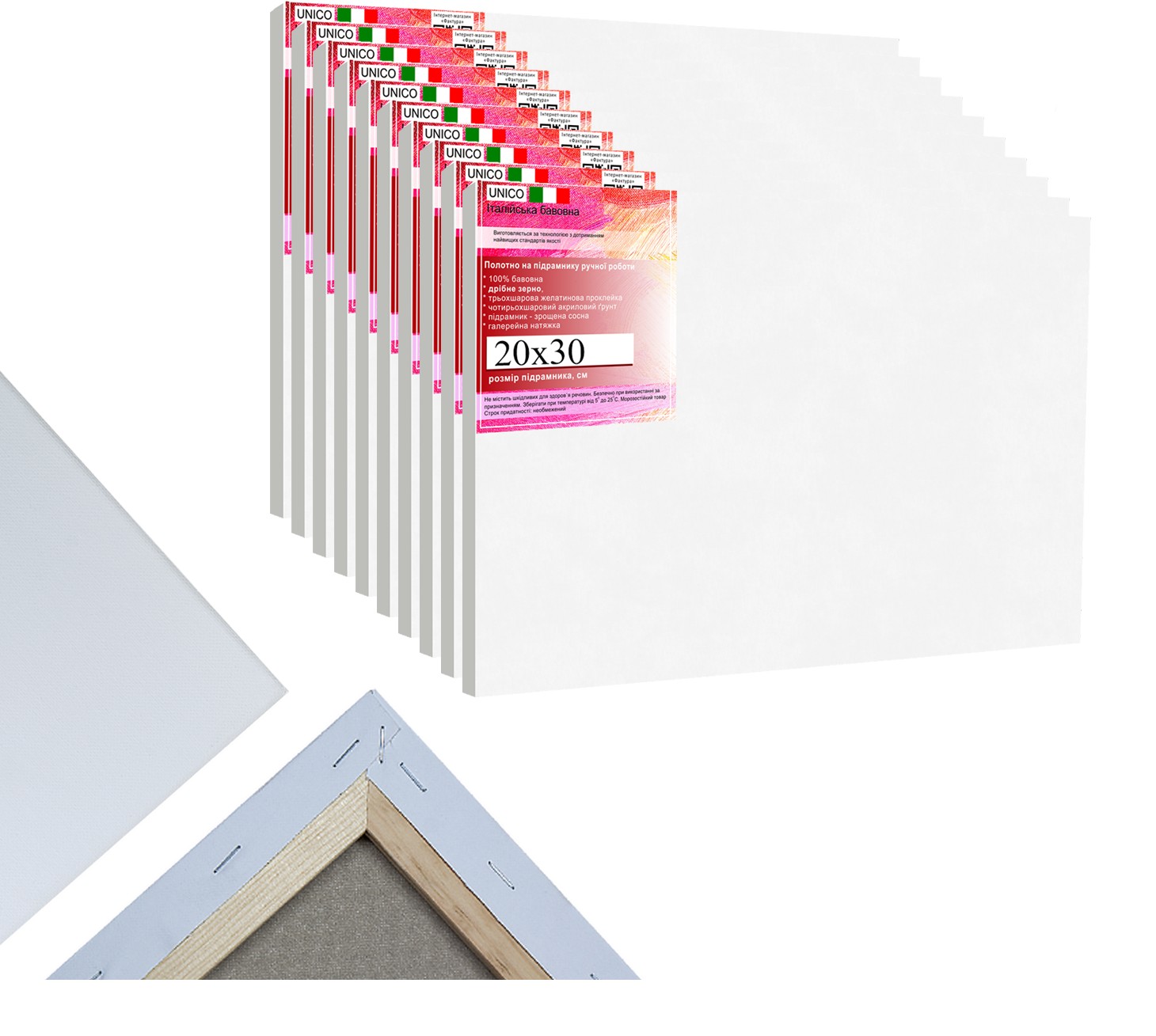 Набор холстов на подрамнике Factura Unico 20х30 см 10 шт. Итальянский хлопок 320 грамм кв.м. мел. зерно, белый
Набор холстов на подрамнике Factura Unico 20х30 см 10 шт. Итальянский хлопок 320 грамм кв.м. мел. зерно, белый