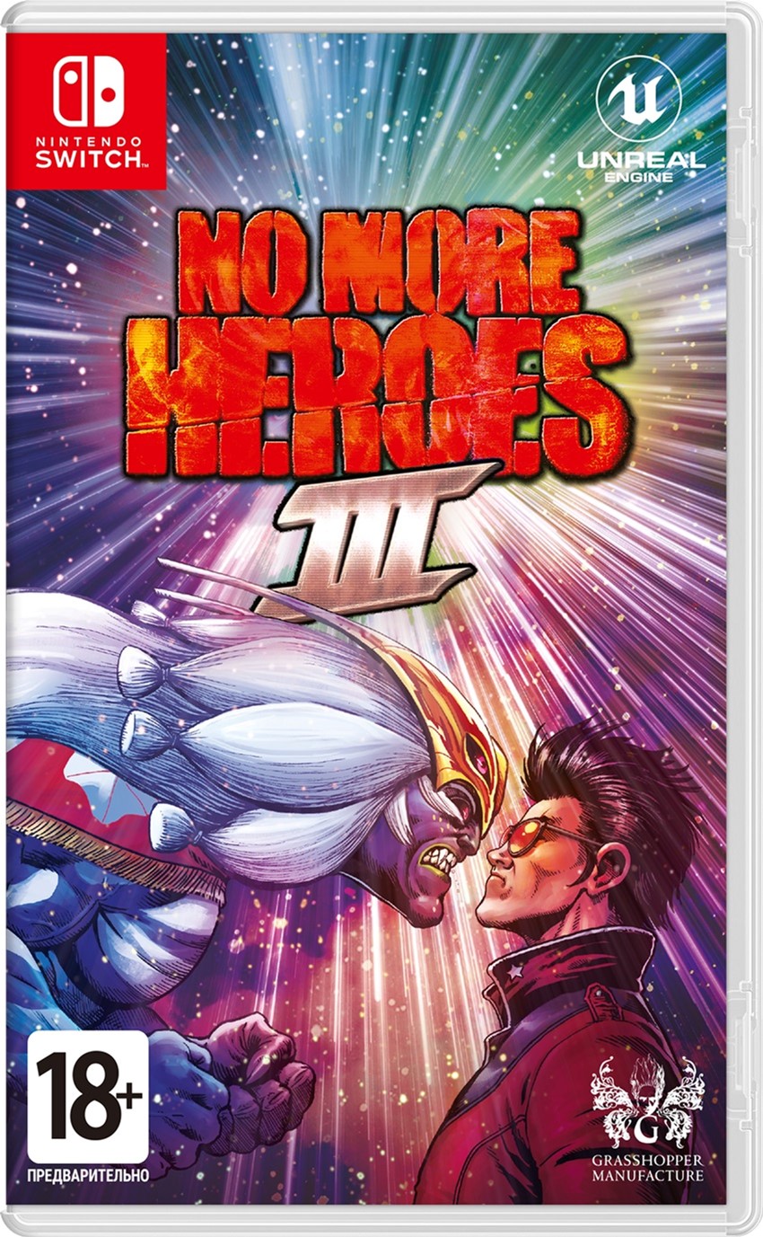Игра No More Heroes 3 для Nintendo Switch (Картридж, English version) (45496427474)
Игра No More Heroes 3 для Nintendo Switch (Картридж, English version) (45496427474)