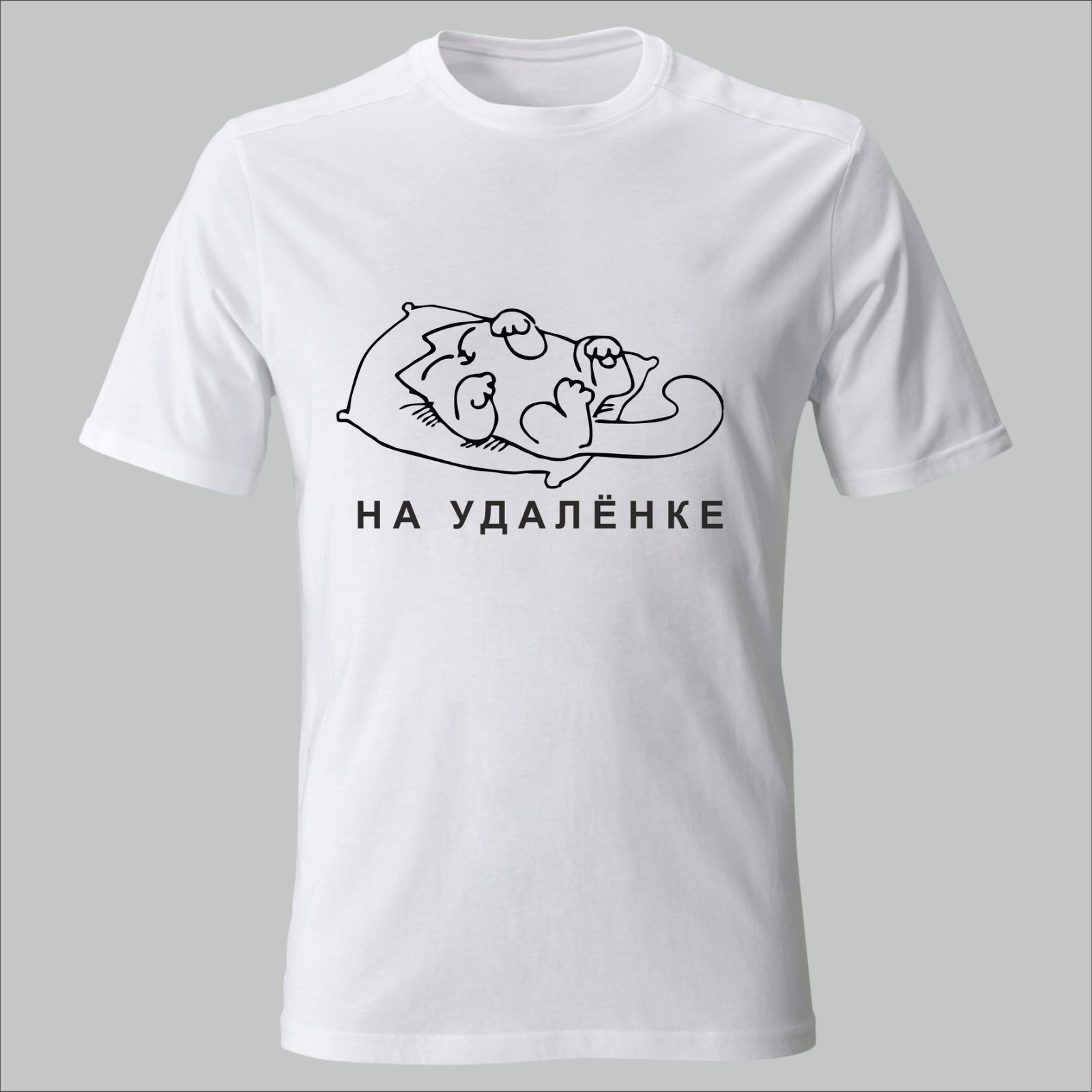 Футболка Vivay На удаленке Белая муж (5817, Футболка Vivay На удаленке Белая муж L (5817)
Футболка Vivay На удаленке Белая муж (5817, Футболка Vivay На удаленке Белая муж L (5817)