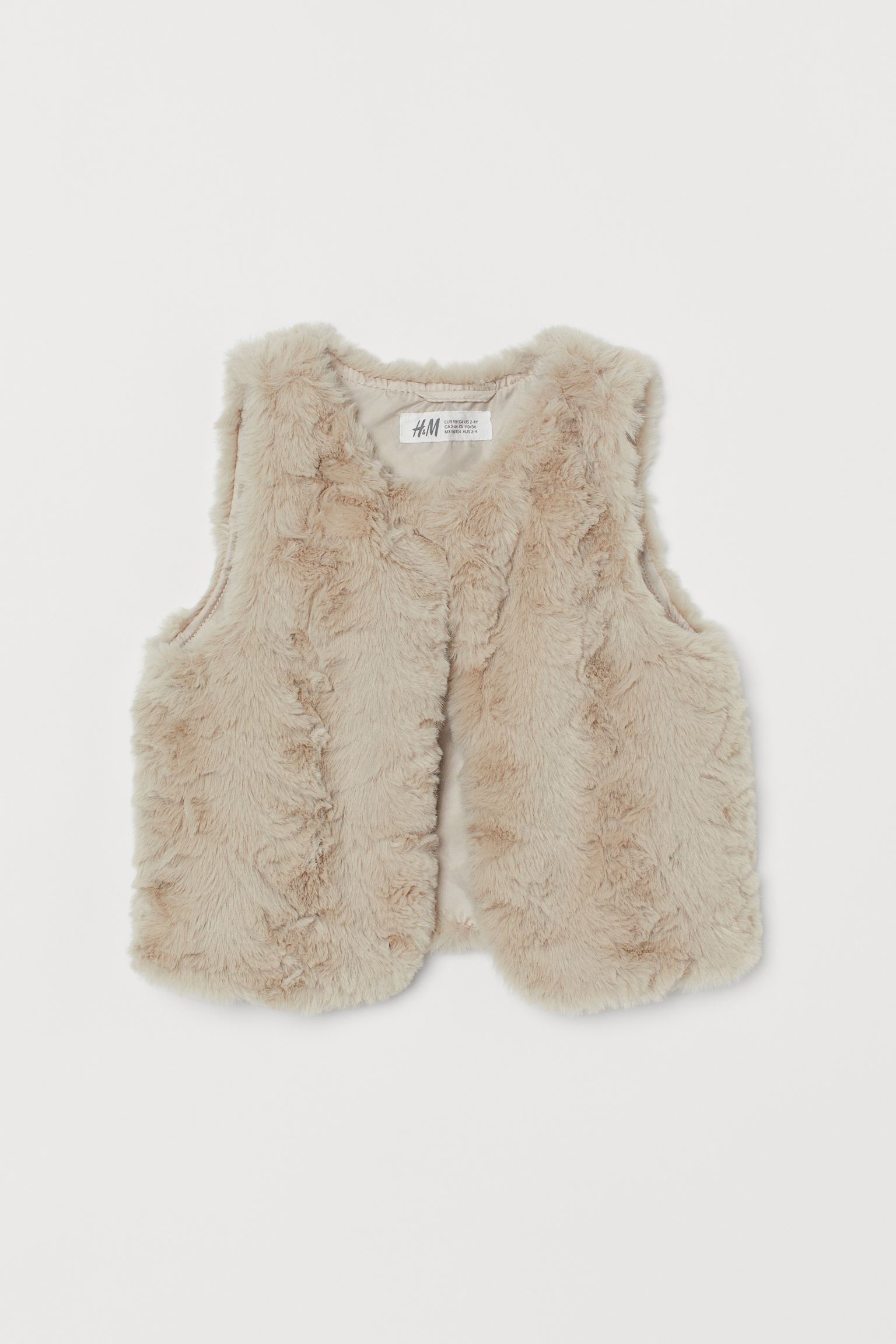 Жилет H&M 98 104см светло бежевый 18108387791
Жилет H&M 98 104см светло бежевый 18108387791