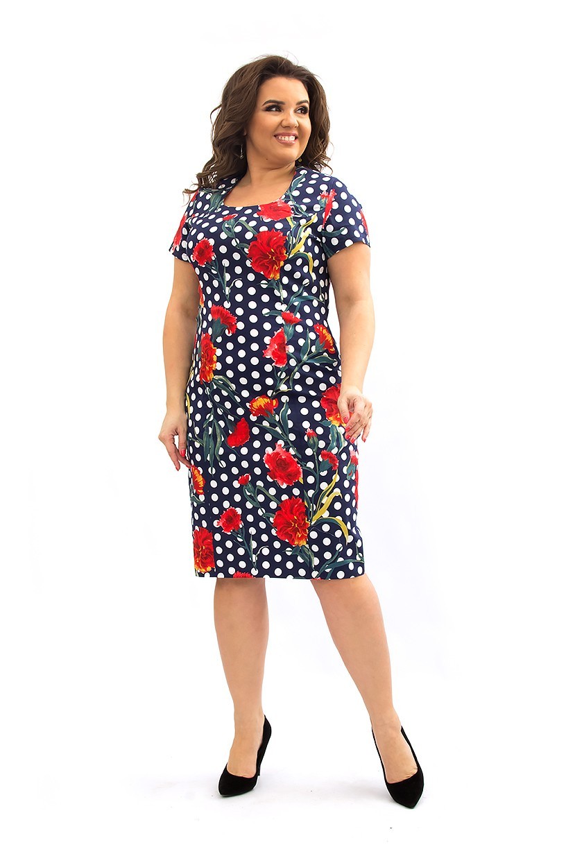 Платье Ninele Style 151-1 Разноцветное, Платье Ninele Style 151-1 50 Разноцветное
Платье Ninele Style 151-1 Разноцветное, Платье Ninele Style 151-1 50 Разноцветное