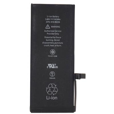 Аккумуляторная батарея для телефона PowerPlant Apple iPhone 7 (616-00258) 1960mAh
Аккумуляторная батарея для телефона PowerPlant Apple iPhone 7 (616-00258) 1960mAh