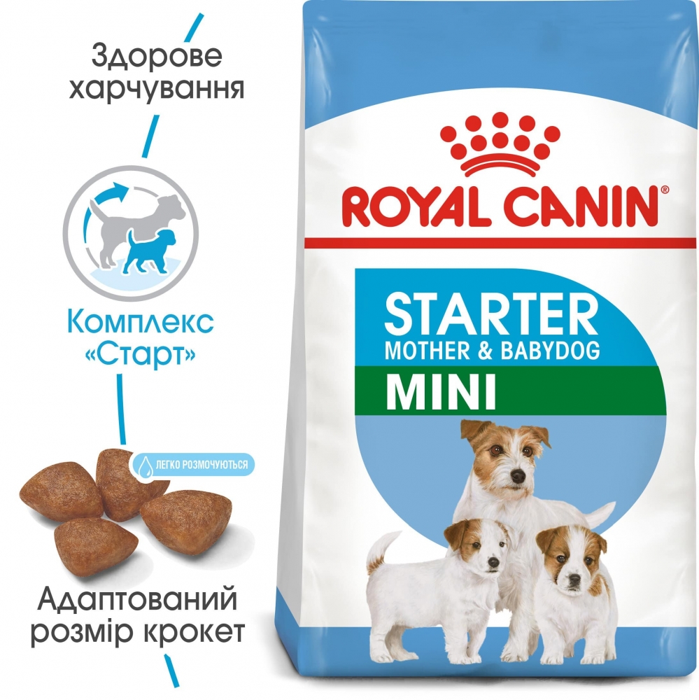 Сухой корм Royal Canin Mini Starter для собак мелких пород в период беременности и лактации 3 кг
Сухой корм Royal Canin Mini Starter для собак мелких пород в период беременности и лактации 3 кг
