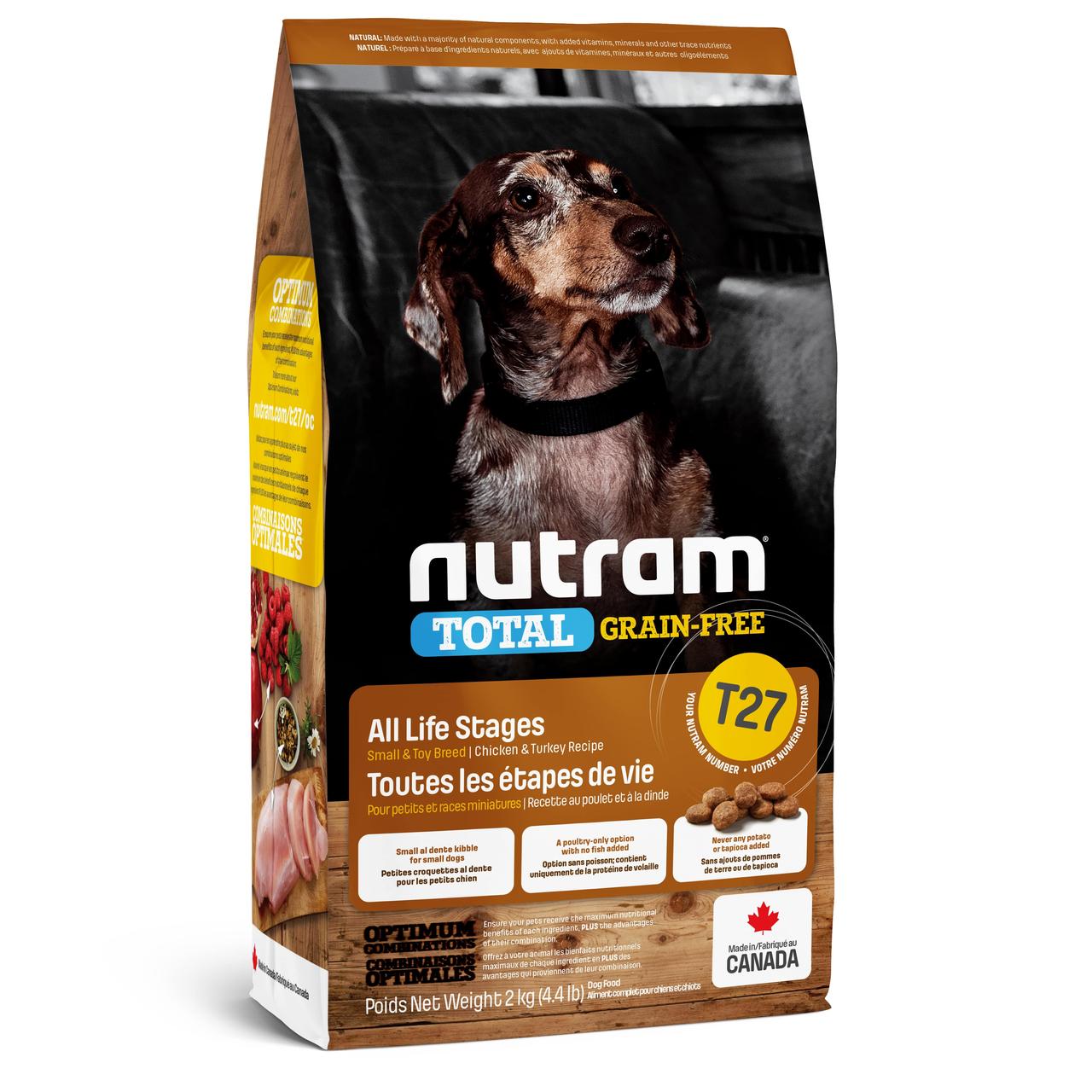 Беззлаковый сухой корм Nutram (Нутрам) T27 Chicken and Turkey Small Dog для собак мелких пород (курица) 20 кг
Беззлаковый сухой корм Nutram (Нутрам) T27 Chicken and Turkey Small Dog для собак мелких пород (курица) 20 кг