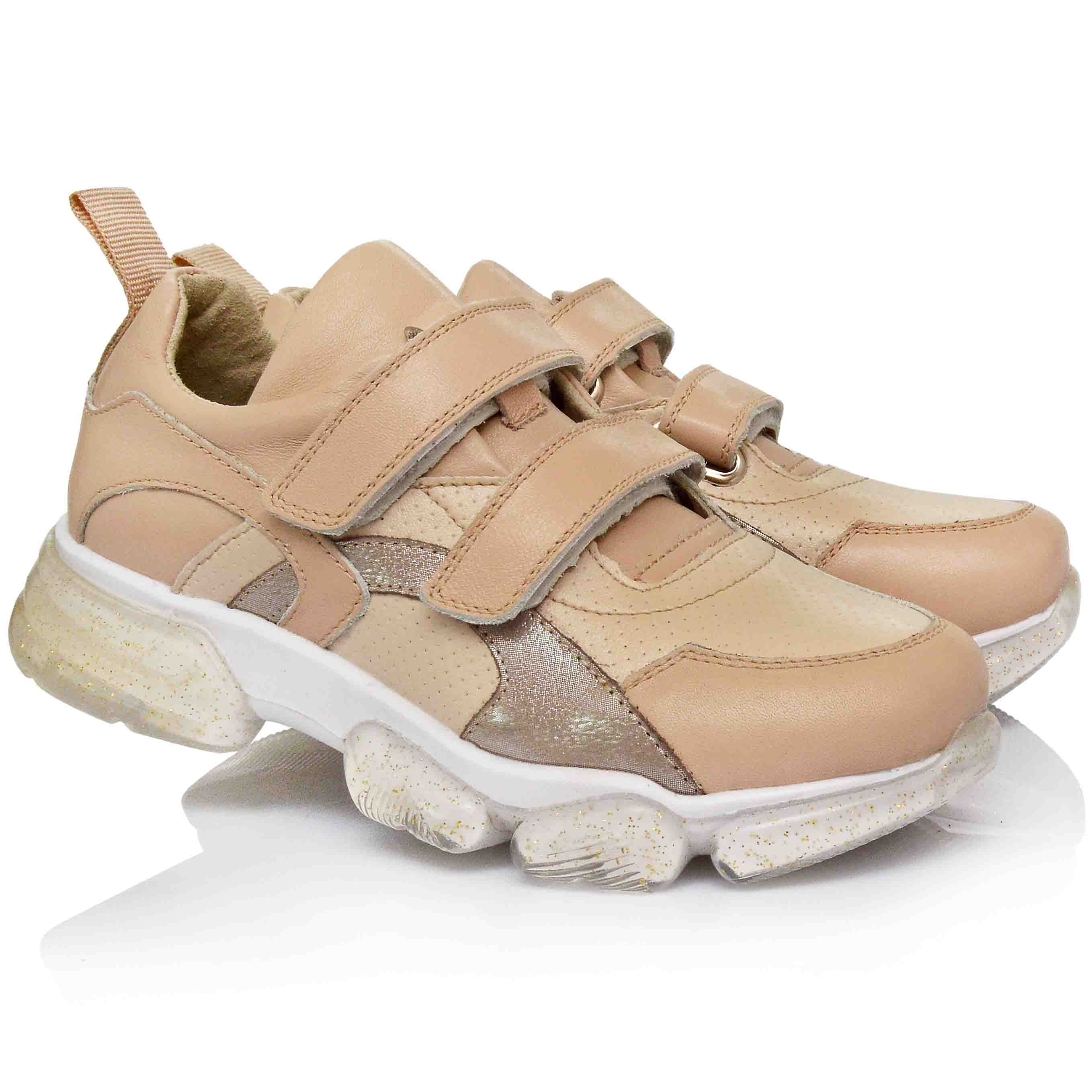 Кроссовки для девочек Bistfor 33 Бежевые
Кроссовки для девочек Bistfor 33 Бежевые