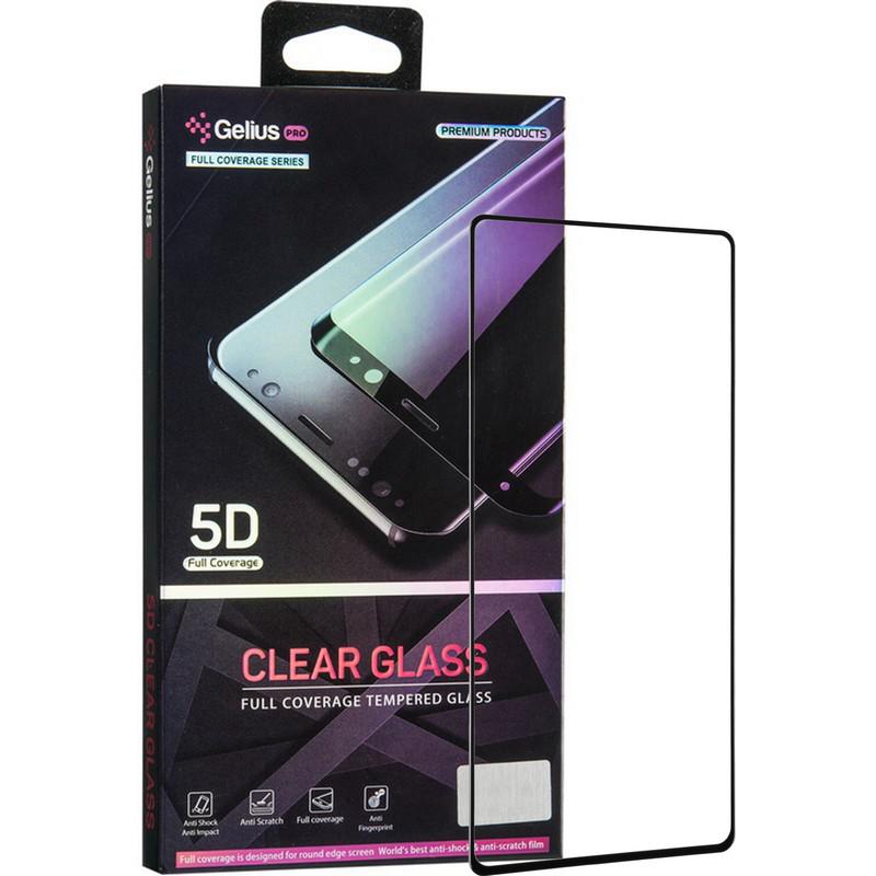 Защитное стекло Gelius Pro 5D Clear Glass для Samsung Galaxy Note20 SM-N980 Black
Защитное стекло Gelius Pro 5D Clear Glass для Samsung Galaxy Note20 SM-N980 Black