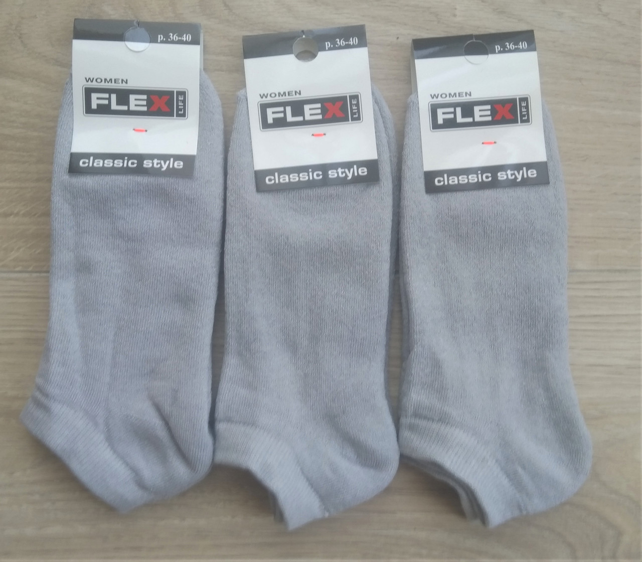 Женские носки Flex хлопковые утепленные укороченные - серые, Женские носки Flex хлопковые утепленные укороченные 36-40 серые
Женские носки Flex хлопковые утепленные укороченные - серые, Женские носки Flex хлопковые утепленные укороченные 36-40 серые