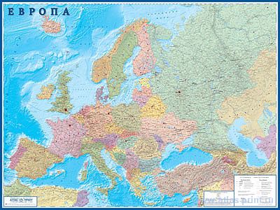 Карта Европы 158х118 см на русском языке (бумага ламинированная на планках)
Карта Европы 158х118 см на русском языке (бумага ламинированная на планках)