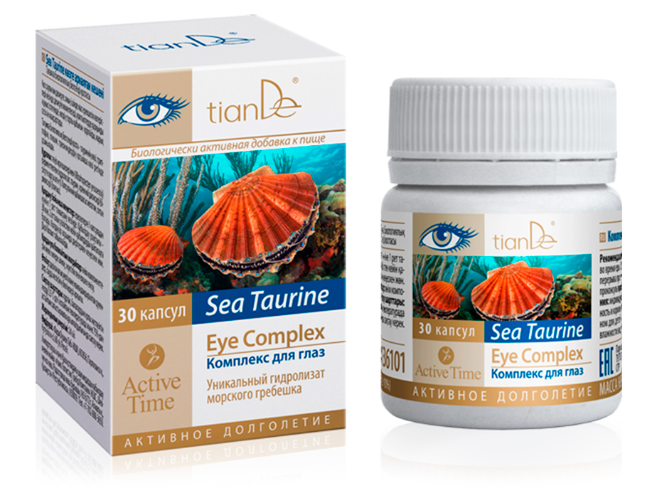 Биологически активная добавка к пище «Комплекс для глаз» TianDe Active Life Sea Taurine Eye Complex, 30шт (4670012600565)
Биологически активная добавка к пище «Комплекс для глаз» TianDe Active Life Sea Taurine Eye Complex, 30шт (4670012600565)