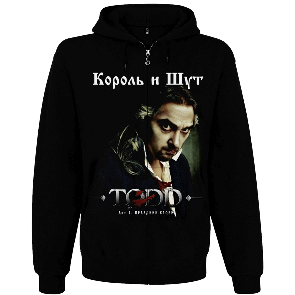 Кенгуру Rockway Король и Шут "TODD" на молнии Черный , Размер, Кенгуру Rockway Король и Шут "TODD" на молнии Черный , Размер XL
Кенгуру Rockway Король и Шут "TODD" на молнии Черный , Размер, Кенгуру Rockway Король и Шут "TODD" на молнии Черный , Размер XL