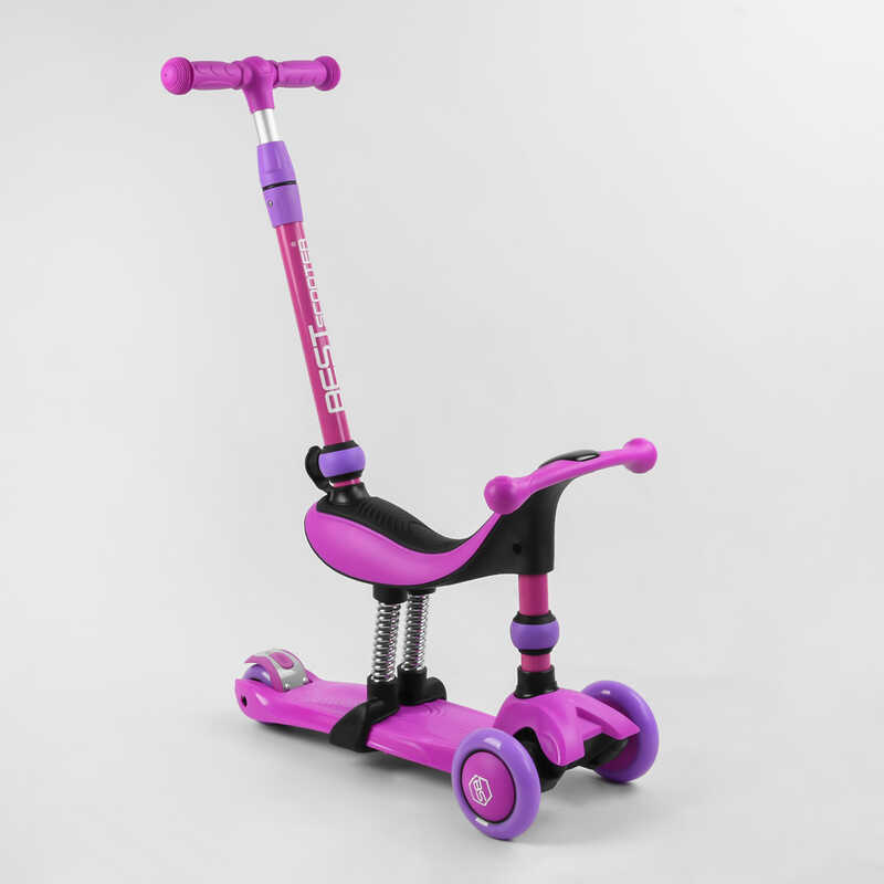 Самокат-велобег 3в1 трехколесный BS-26566 (4) Best Scooter, 3 колеса PU со светом, сидение, амортизаторы, родительская ручка
Самокат-велобег 3в1 трехколесный BS-26566 (4) Best Scooter, 3 колеса PU со светом, сидение, амортизаторы, родительская ручка