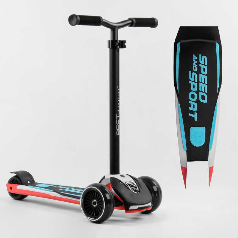 Самокат трехколесный Best Scooter HW-00308 MAXI (6) съемный алюминиевый руль, передние колеса PU 120х45мм, заднее 80x50мм, со светом, в коробке
Самокат трехколесный Best Scooter HW-00308 MAXI (6) съемный алюминиевый руль, передние колеса PU 120х45мм, заднее 80x50мм, со светом, в коробке