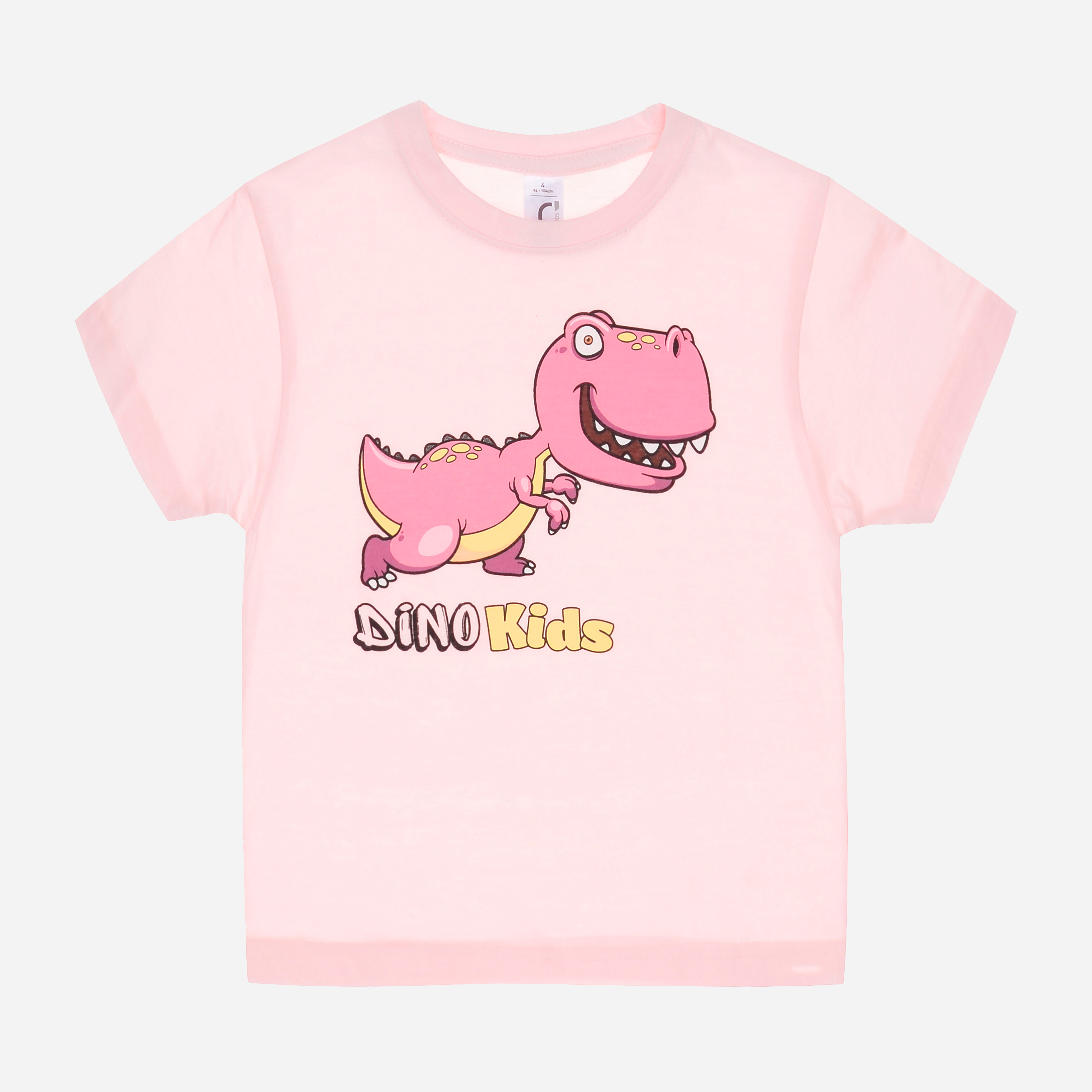 Футболка Sol's Regent Kids Dino 11970141/5 96-104 см Розовая, Футболка Sol's Regent Kids Dino 11970141/5 4Y 96-104 см Розовая
Футболка Sol's Regent Kids Dino 11970141/5 96-104 см Розовая, Футболка Sol's Regent Kids Dino 11970141/5 4Y 96-104 см Розовая