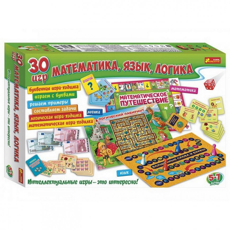 Интерактивная игра Ranok-Creative Большой набор 30 игр Математика, язык, логика 12120111
Интерактивная игра Ranok-Creative Большой набор 30 игр Математика, язык, логика 12120111