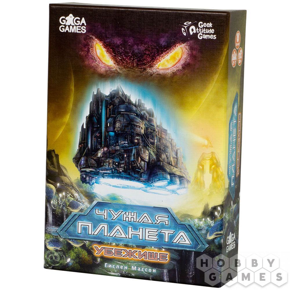 Настольная игра GaGa Games Чужая Планета. Убежище (GG220) (4627093192915) 
Настольная игра GaGa Games Чужая Планета. Убежище (GG220) (4627093192915)