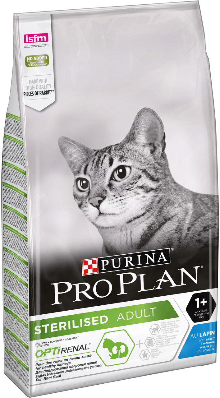 Сухой корм для стерилизованных кошек и котов Purina Pro Plan Sterilised с кроликом 10 кг (7613033566486)
Сухой корм для стерилизованных кошек и котов Purina Pro Plan Sterilised с кроликом 10 кг (7613033566486)