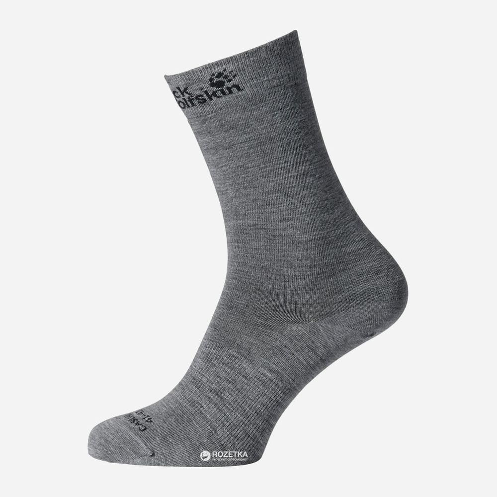Носки Jack Wolfskin Merino Classic Cut Socks 1905011-6110, Носки Jack Wolfskin Merino Classic Cut Socks 1905011-6110 38-40
Носки Jack Wolfskin Merino Classic Cut Socks 1905011-6110, Носки Jack Wolfskin Merino Classic Cut Socks 1905011-6110 38-40