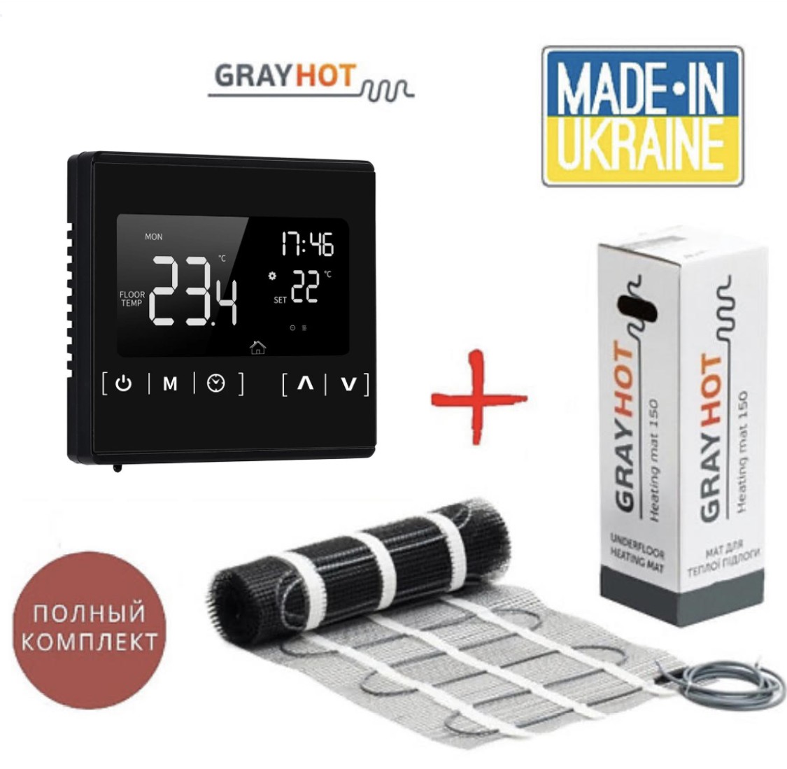Двужильный нагревательный мат GrayHot (12,8 м2) с программируемым терморегулятором Ecoset1822
Двужильный нагревательный мат GrayHot (12,8 м2) с программируемым терморегулятором Ecoset1822