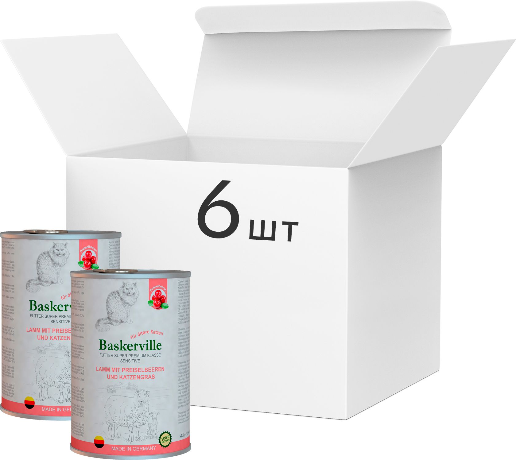 Упаковка влажного корма для котов Baskerville Sensitive Lamm Mit Preiselbeeren Ягненок с клюквой и кошачьей мятой 400 г 6 шт (4250231541841)
Упаковка влажного корма для котов Baskerville Sensitive Lamm Mit Preiselbeeren Ягненок с клюквой и кошачьей мятой 400 г 6 шт (4250231541841)