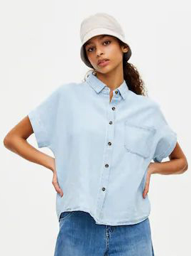 Рубашка джинсовая Pull & Bear 5470/370/406 Голубая, Рубашка джинсовая Pull & Bear 5470/370/406 S Голубая
Рубашка джинсовая Pull & Bear 5470/370/406 Голубая, Рубашка джинсовая Pull & Bear 5470/370/406 S Голубая