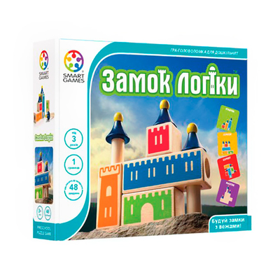 Настольная игра Smart Games Замок логики (SG 030 UKR) (10-567356)
Настольная игра Smart Games Замок логики (SG 030 UKR) (10-567356)
