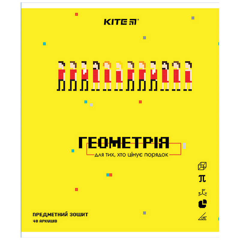 Зошит Kite предметний 48 арк. клітка гібр лак з УФ, Pixel, геометрія K21-240-11 (упаковка 8 шт.)
Зошит Kite предметний 48 арк. клітка гібр лак з УФ, Pixel, геометрія K21-240-11 (упаковка 8 шт.)