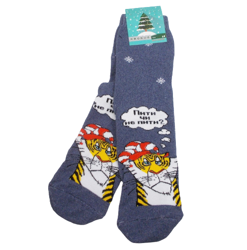 Мужские носки с тигром теплые Krokus - синие, Мужские носки с тигром теплые Krokus 39-42 синие
Мужские носки с тигром теплые Krokus - синие, Мужские носки с тигром теплые Krokus 39-42 синие