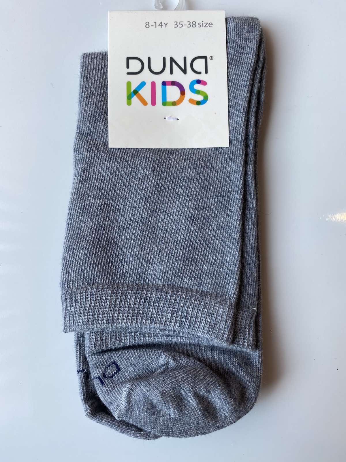 Дитячі шкарпетки DUNA 471 - Сіро-голубий, Дитячі шкарпетки DUNA 471 23-26 Сіро-голубий
Дитячі шкарпетки DUNA 471 - Сіро-голубий, Дитячі шкарпетки DUNA 471 23-26 Сіро-голубий