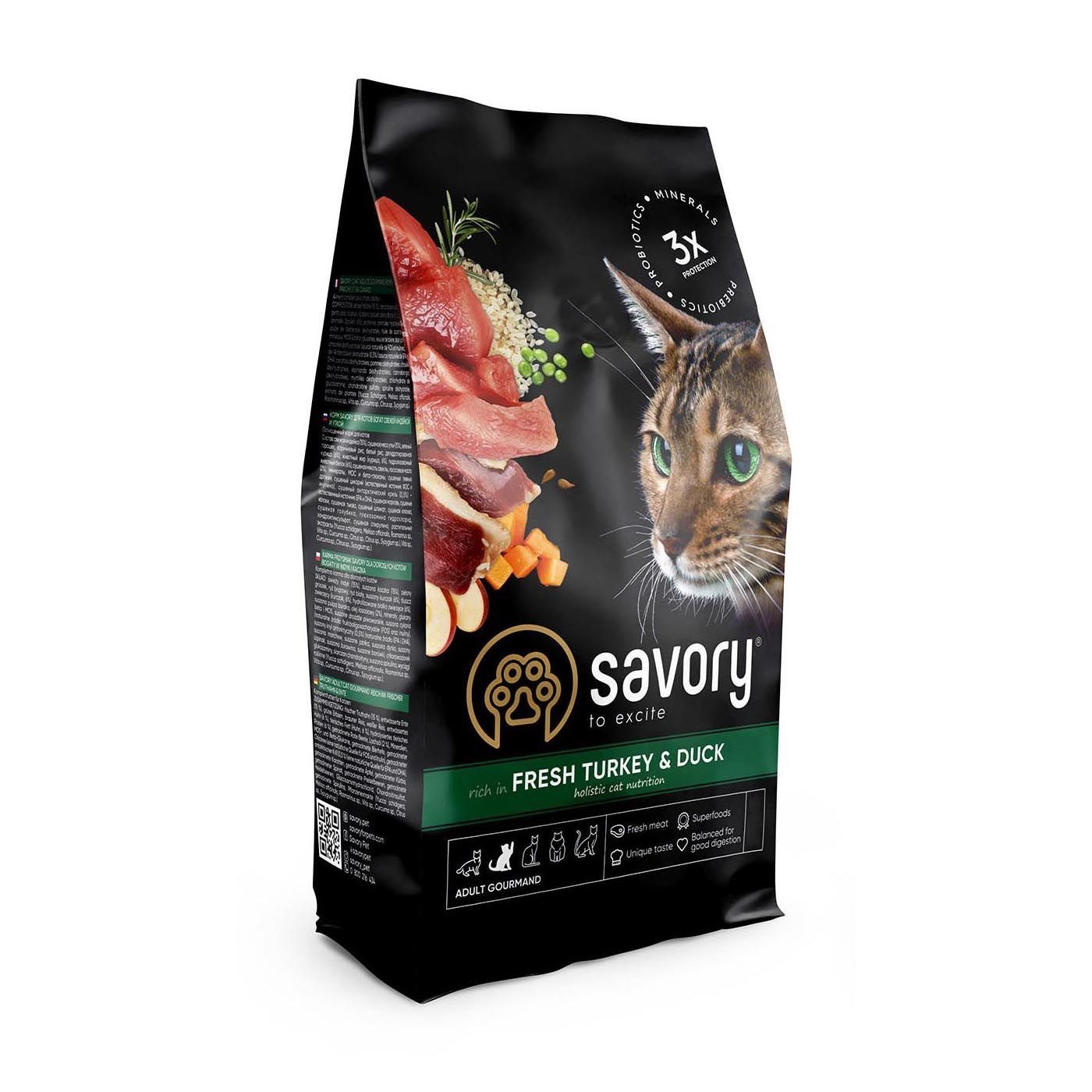 Сухой корм Savory Fresh Turkey & Duck со свежим мясом индейки и уткой 8 кг (30068)
Сухой корм Savory Fresh Turkey & Duck со свежим мясом индейки и уткой 8 кг (30068)