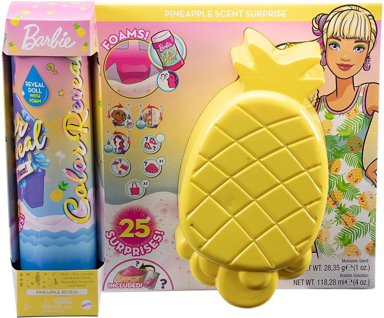 Кукла Барби колор ревил Сюрприз Цветное перевоплощение 25 сюрпризов Barbie Color Reveal
Кукла Барби колор ревил Сюрприз Цветное перевоплощение 25 сюрпризов Barbie Color Reveal