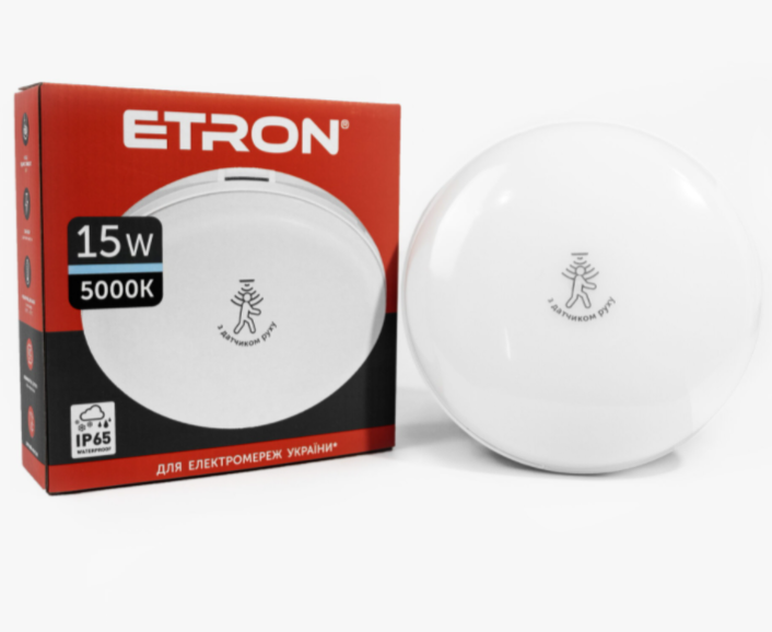 Светильник светодиодный ETRON Communal Power 1-EСP-524-CD 15W 5000К IP65 circle + датчик движения
Светильник светодиодный ETRON Communal Power 1-EСP-524-CD 15W 5000К IP65 circle + датчик движения