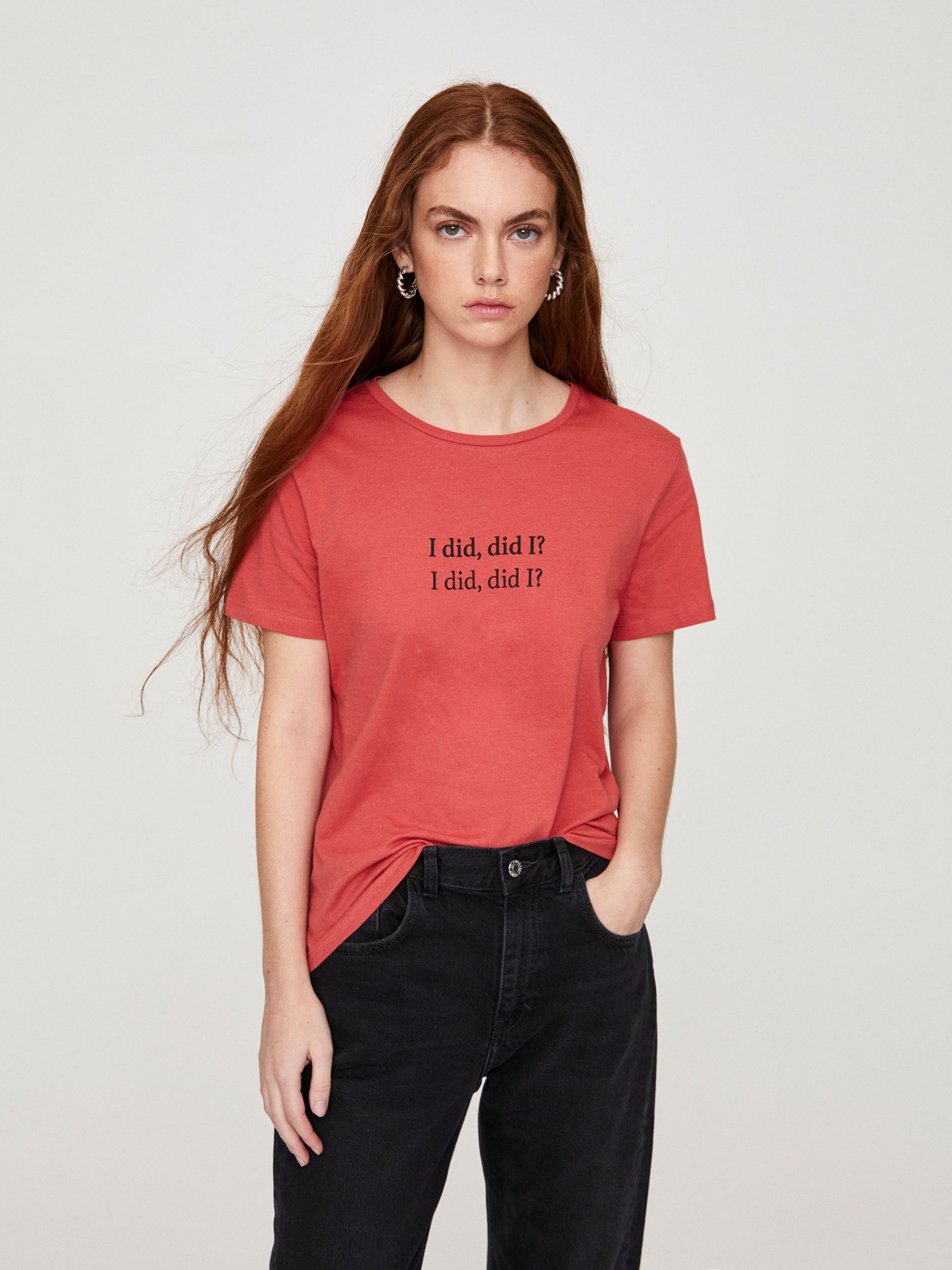 Футболка Pull & Bear 5234/303/900 Терракотовая, Футболка Pull & Bear 5234/303/900 XS Терракотовая
Футболка Pull & Bear 5234/303/900 Терракотовая, Футболка Pull & Bear 5234/303/900 XS Терракотовая