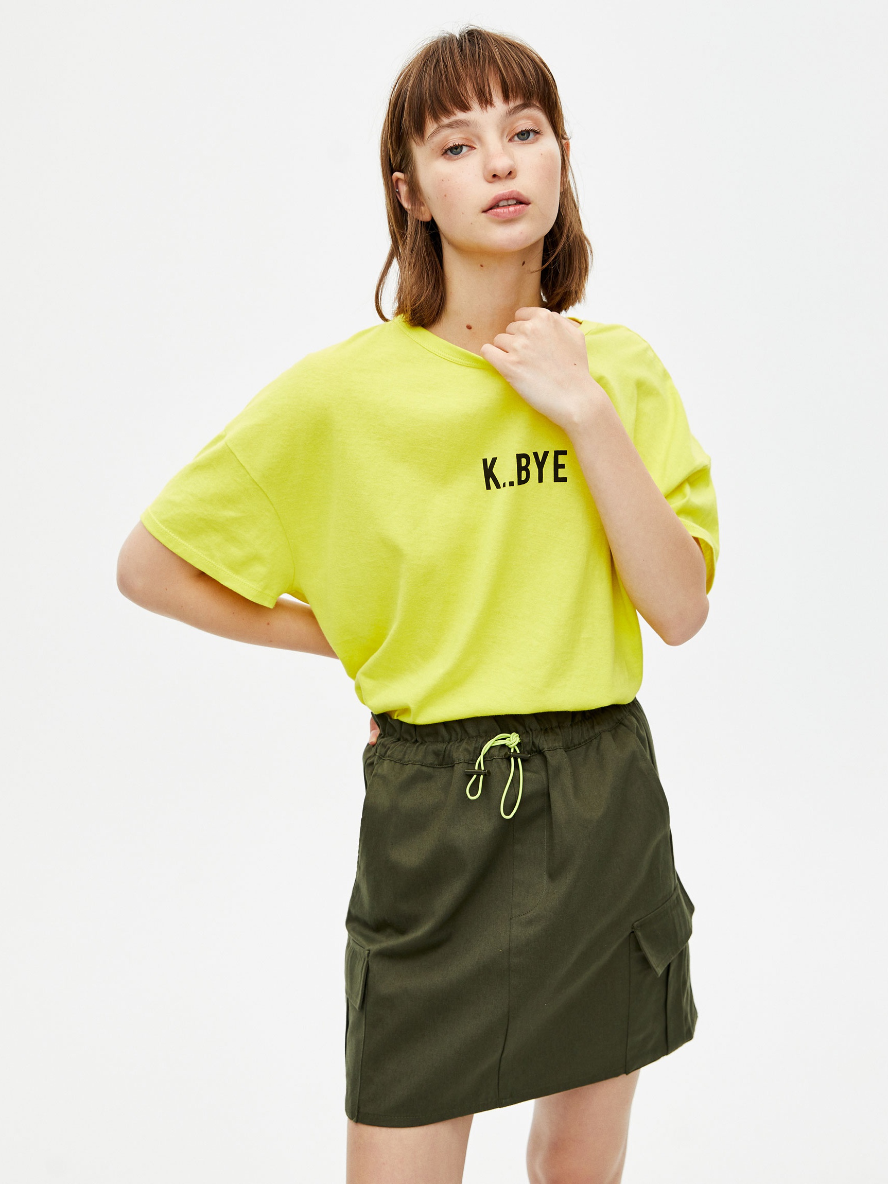 Футболка Pull & Bear 9239/318/357 Лимонная, Футболка Pull & Bear 9239/318/357 M Лимонная
Футболка Pull & Bear 9239/318/357 Лимонная, Футболка Pull & Bear 9239/318/357 M Лимонная