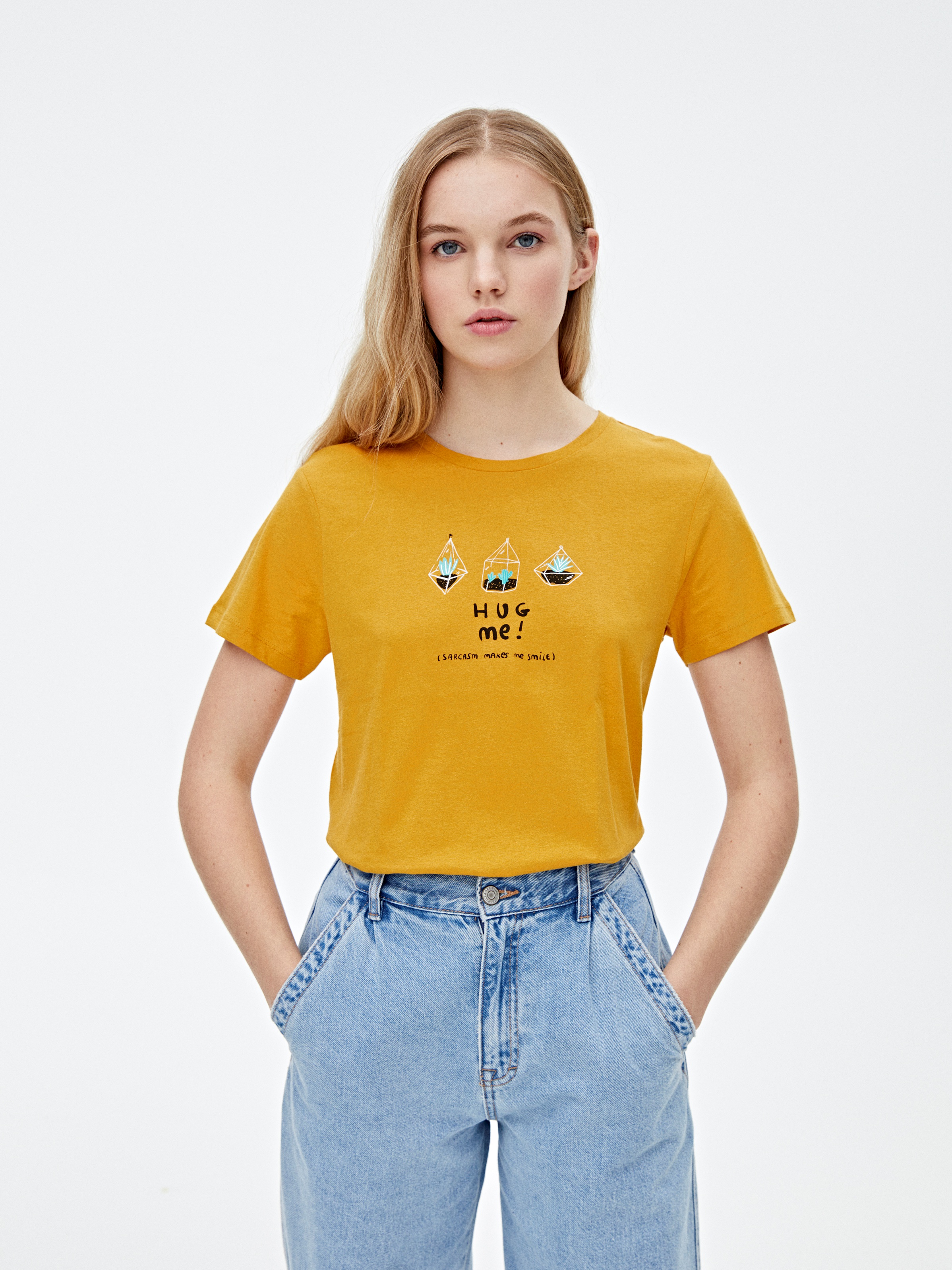 Футболка Pull & Bear 9243/367/305 Горчичная, Футболка Pull & Bear 9243/367/305 M Горчичная
Футболка Pull & Bear 9243/367/305 Горчичная, Футболка Pull & Bear 9243/367/305 M Горчичная