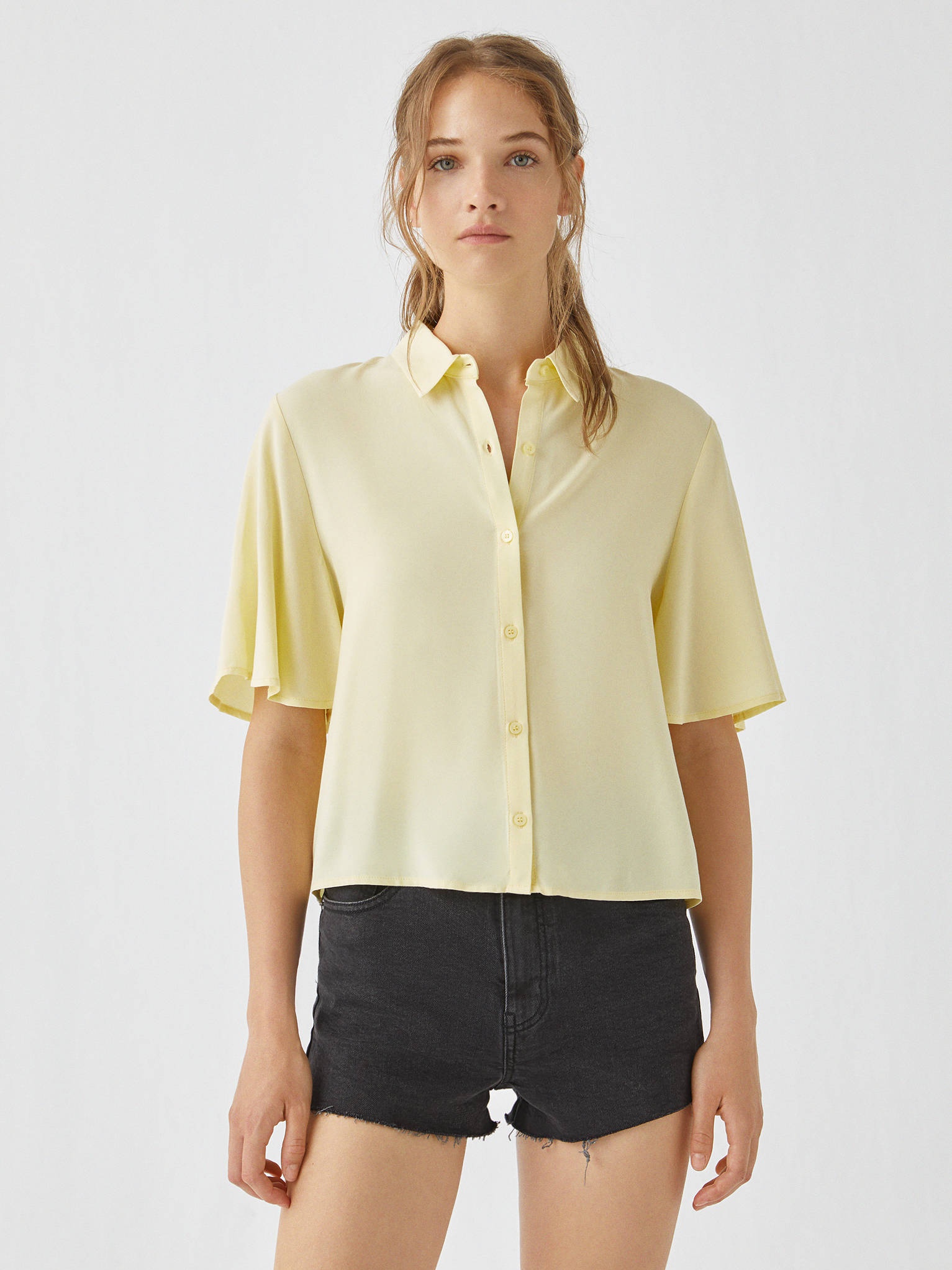 Рубашка Pull & Bear 9470/309/300 Желтая, Рубашка Pull & Bear 9470/309/300 S Желтая
Рубашка Pull & Bear 9470/309/300 Желтая, Рубашка Pull & Bear 9470/309/300 S Желтая