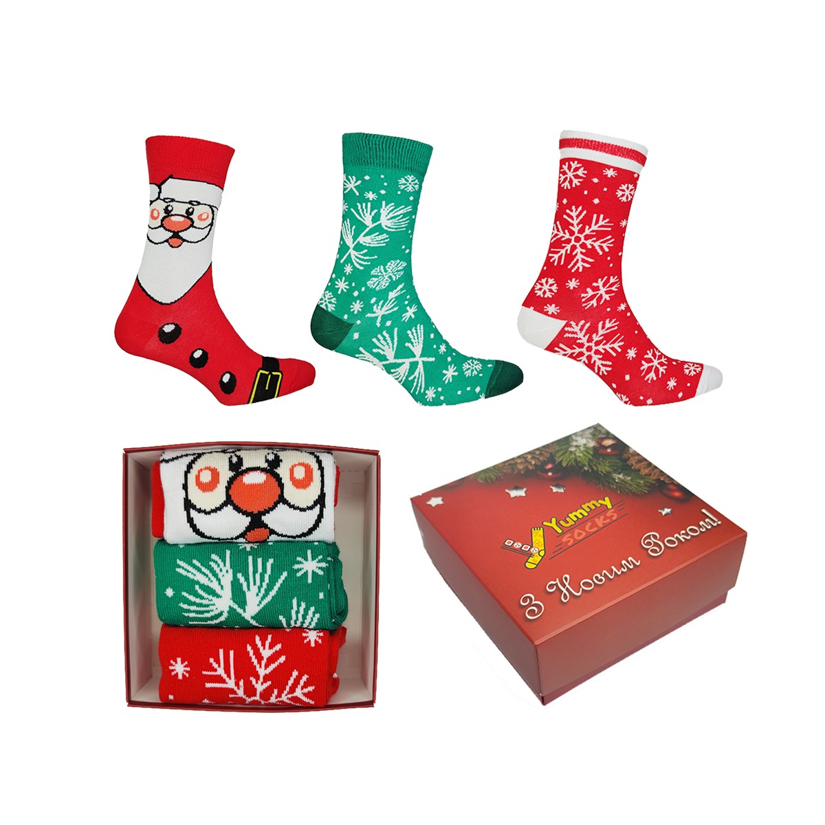 Женские подарочные новогодние наборы носков с принтами Mix 4 New Year Socks Box 3 пары YummySocks S (-) Разноцветные 3444, Женские подарочные новогодние наборы носков с принтами Mix 4 New Year Socks Box 3 пары YummySocks S (36-39) Разноцветные 3444
Женские подарочные новогодние наборы носков с принтами Mix 4 New Year Socks Box 3 пары YummySocks S (-) Разноцветные 3444, Женские подарочные новогодние наборы носков с принтами Mix 4 New Year Socks Box 3 пары YummySocks S (36-39) Разноцветные 3444