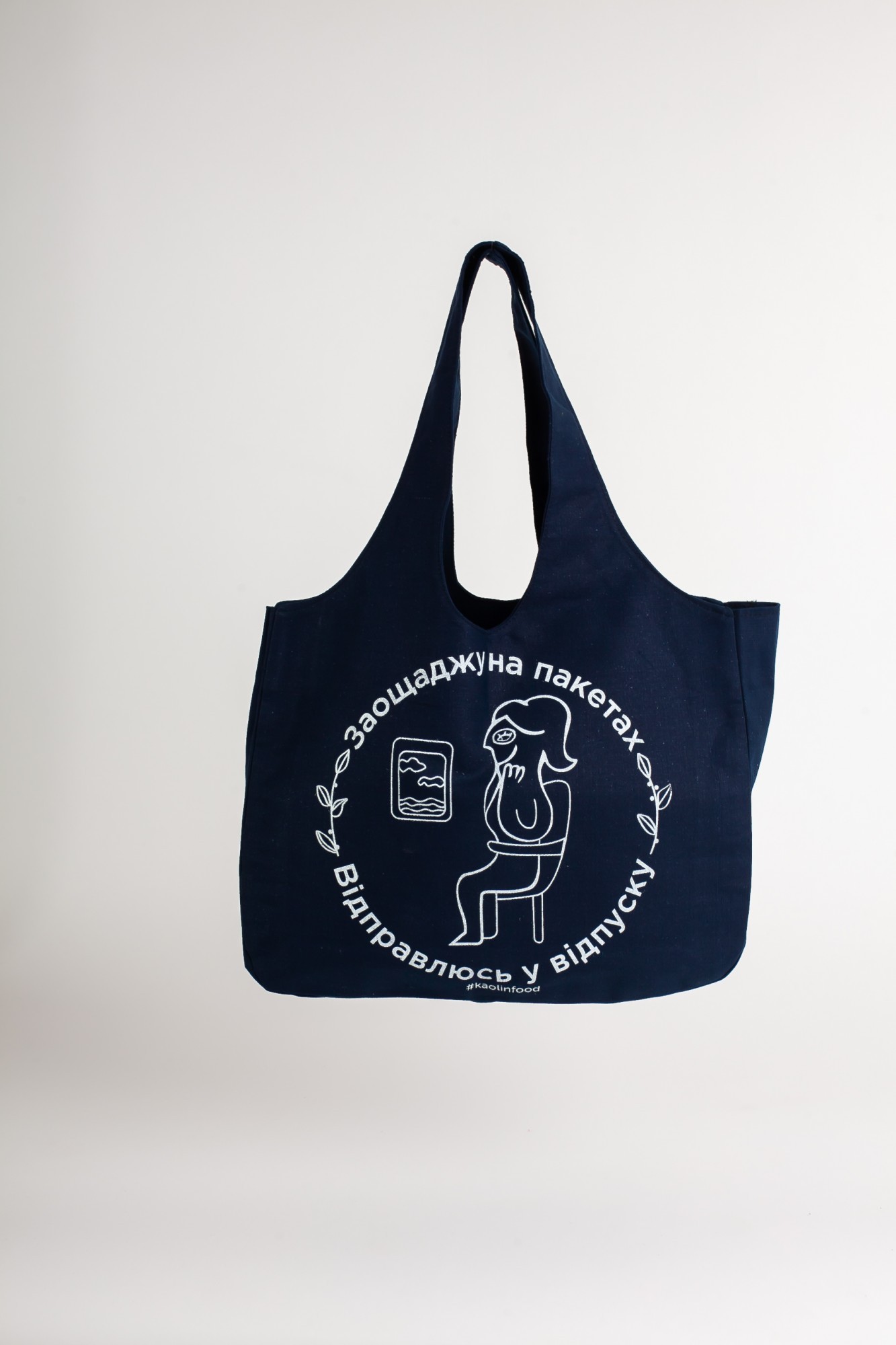 Cумка KS.SHOP "Отпуск" Экосумка шоппер цельнокроенная 35x42x10 см. Саржа тяжелая темно-синяя SS-00012
Cумка KS.SHOP "Отпуск" Экосумка шоппер цельнокроенная 35x42x10 см. Саржа тяжелая темно-синяя SS-00012