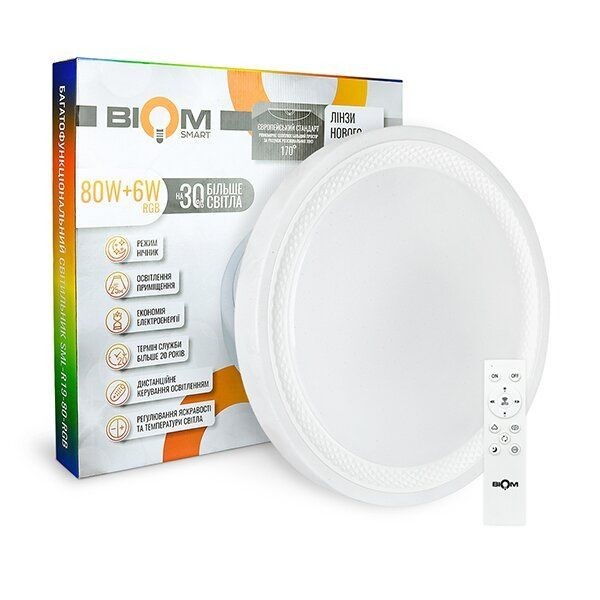 Светильник светодиодный Biom SMART SML-R19-80-RGB 3000-6000K 80Вт+16Вт RGB с д/у +APP
Светильник светодиодный Biom SMART SML-R19-80-RGB 3000-6000K 80Вт+16Вт RGB с д/у +APP