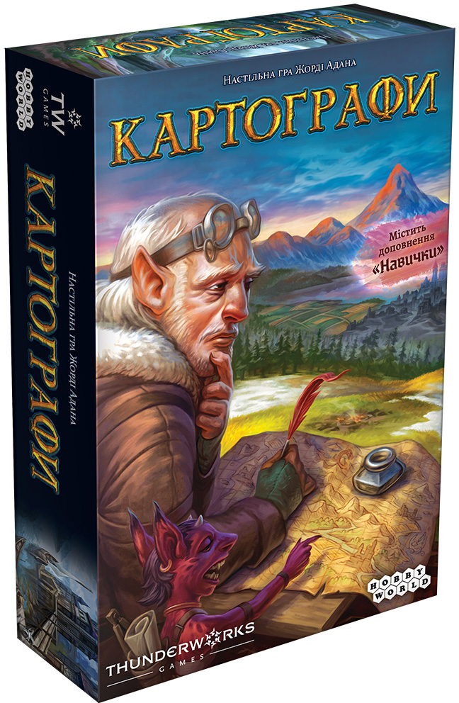Настольная игра Hobby World Картографы Украинская версия (915384) (4630039153840)
Настольная игра Hobby World Картографы Украинская версия (915384) (4630039153840)