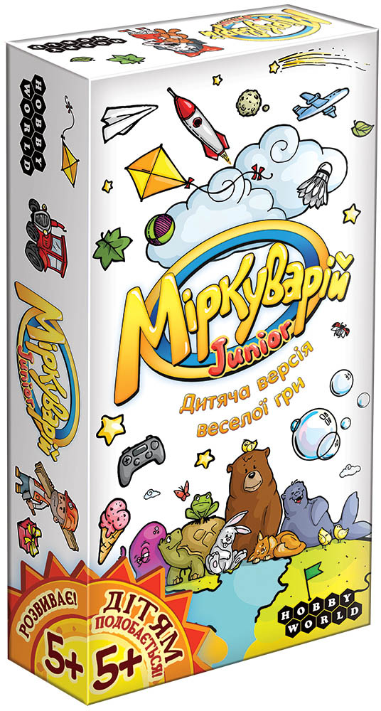 Настольная игра Hobby World Соображарий Junior Украинская версия (915368) (4630039153680)
Настольная игра Hobby World Соображарий Junior Украинская версия (915368) (4630039153680)