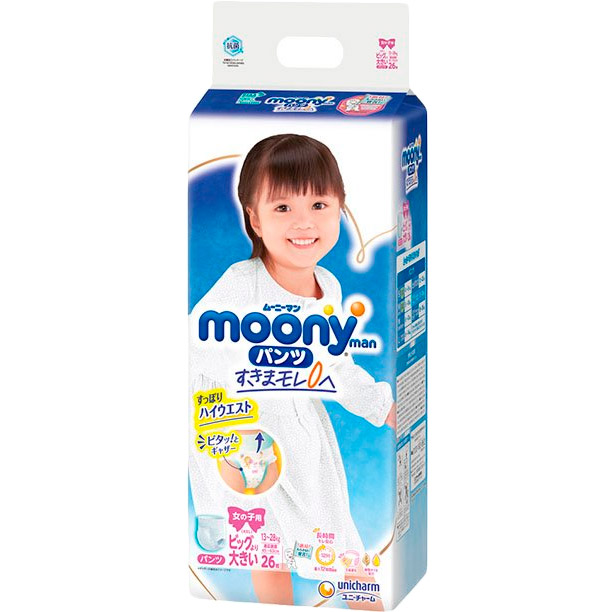 Подгузники-трусики Moony для девочек XXL 13-28 кг 26 шт (4903111211654) 
Подгузники-трусики Moony для девочек XXL 13-28 кг 26 шт (4903111211654)