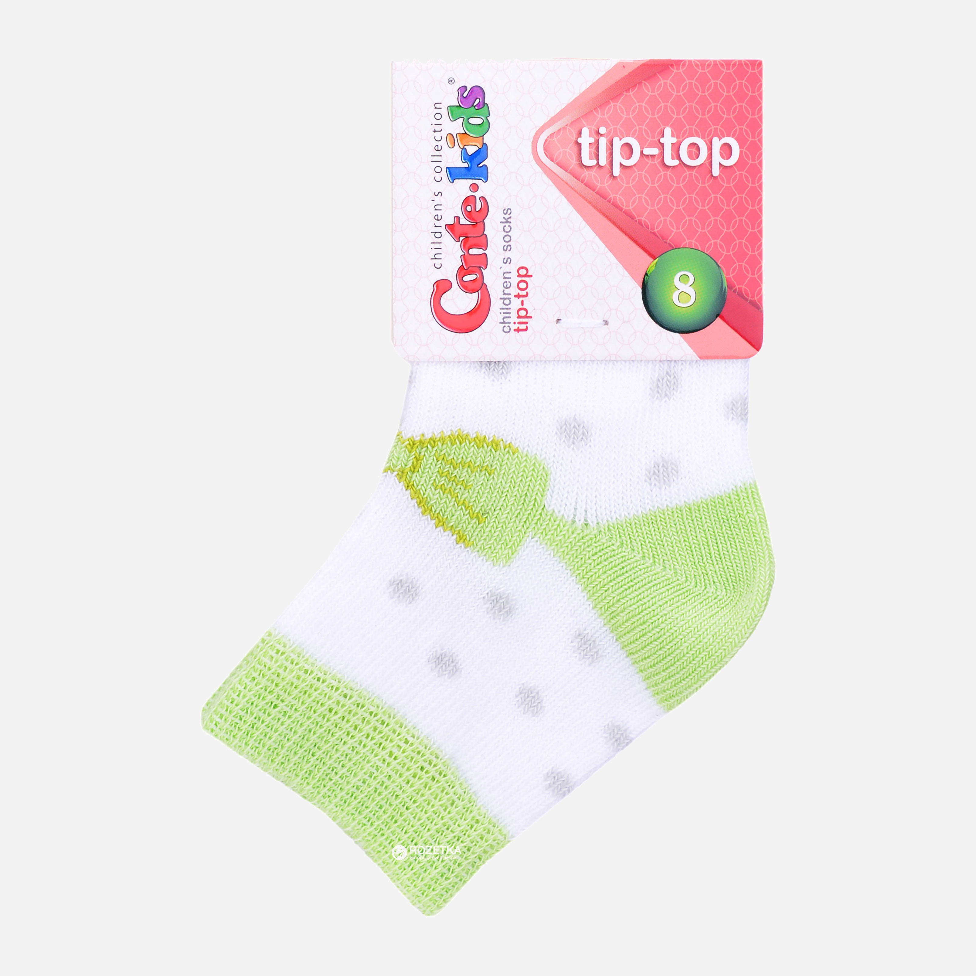 Носки Conte Kids Tip-Top 5С-11СП-215 р Светло-зеленые с белым, Носки Conte Kids Tip-Top 5С-11СП-215 10 р Светло-зеленые с белым
Носки Conte Kids Tip-Top 5С-11СП-215 р Светло-зеленые с белым, Носки Conte Kids Tip-Top 5С-11СП-215 10 р Светло-зеленые с белым