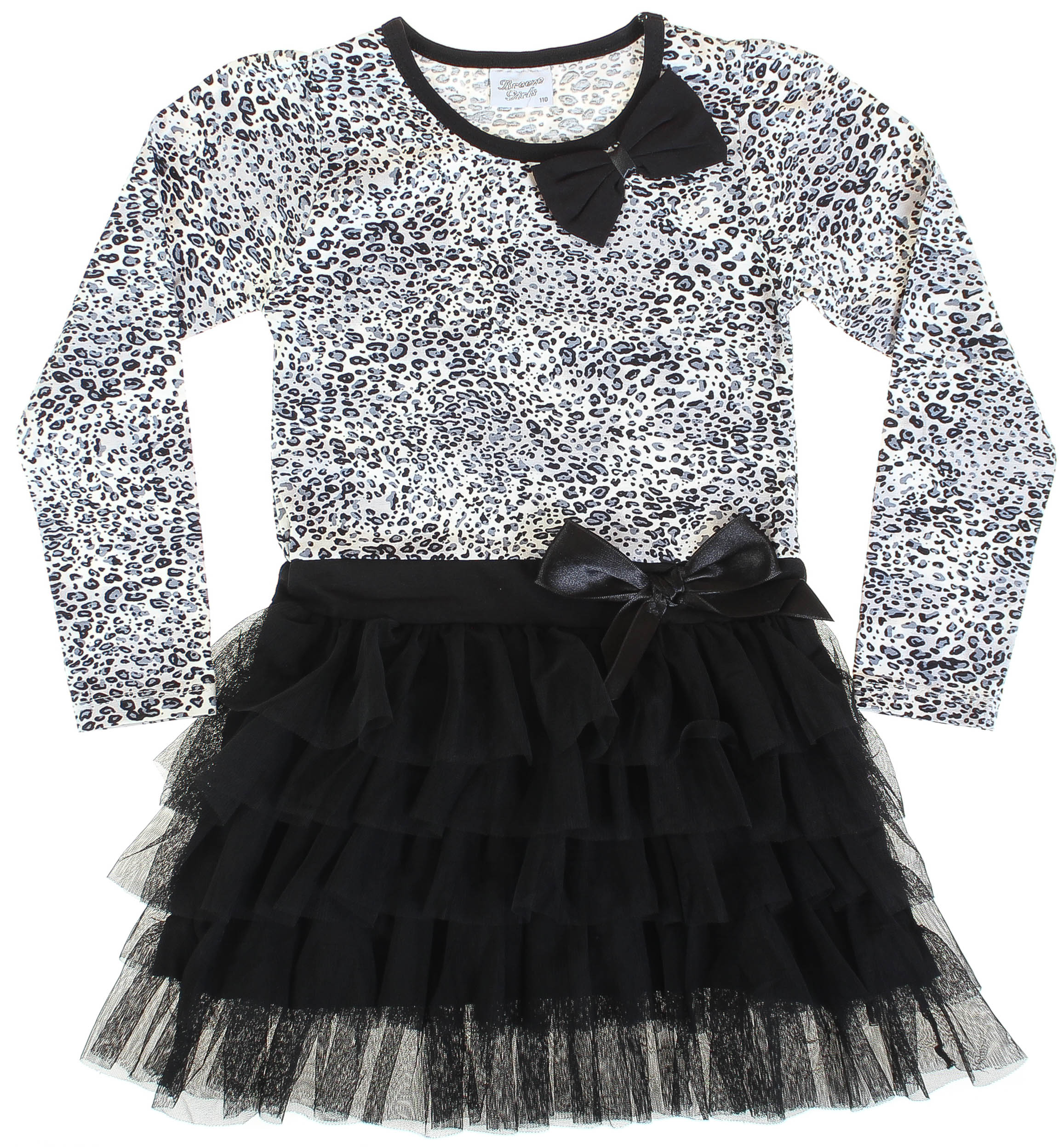 Платье Breeze Серый 110 см 7256 
Платье Breeze Серый 110 см 7256