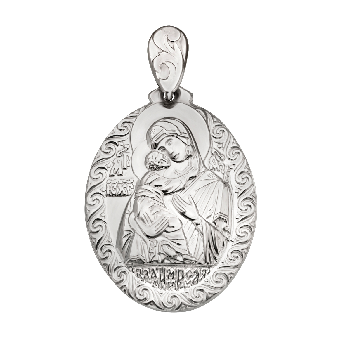 Серебряная ладанка "Владимирская икона Божией Матери" Tango Jewellery Company 110456С
Серебряная ладанка "Владимирская икона Божией Матери" Tango Jewellery Company 110456С