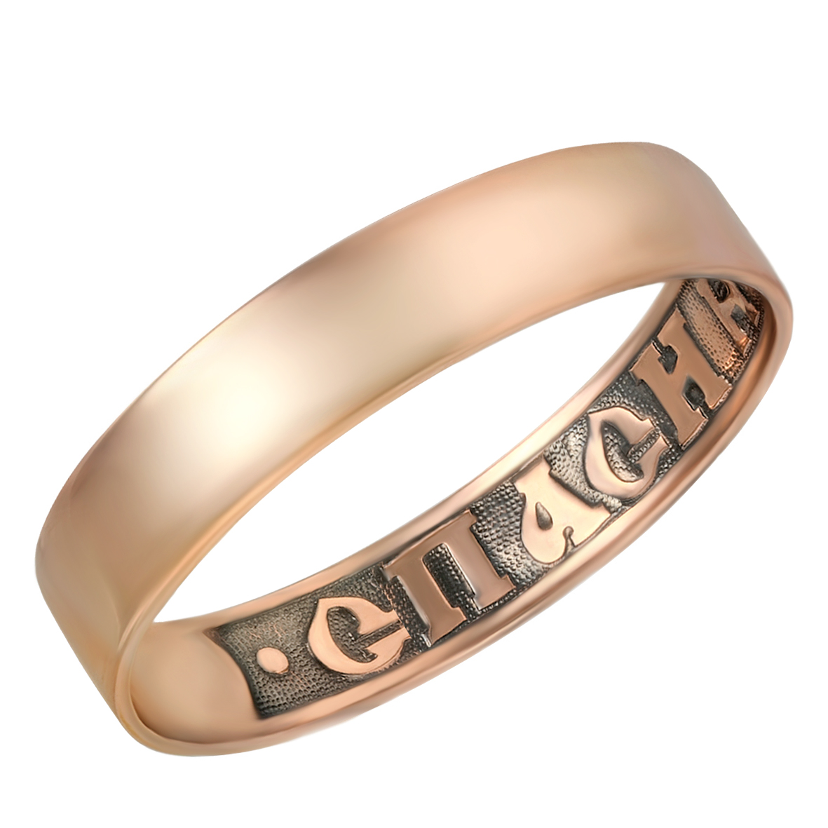 Золотое обручальное кольцо "Спаси и Сохрани" Tango Jewellery Company 340012 размер 20
Золотое обручальное кольцо "Спаси и Сохрани" Tango Jewellery Company 340012 размер 20