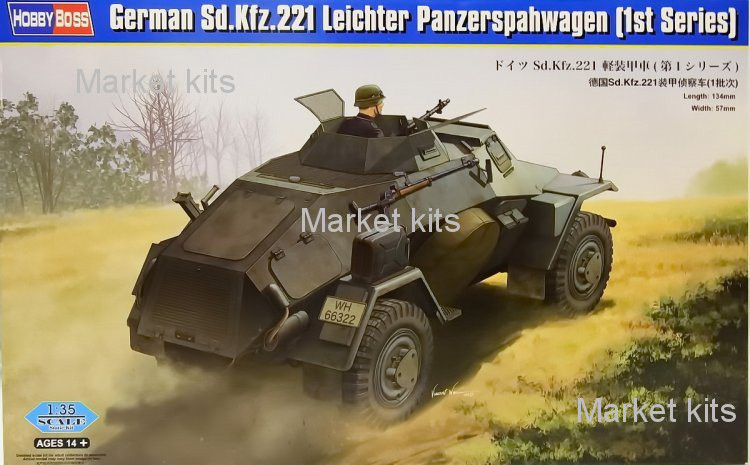 Бронеавтомобиль Sd.Kfz.221 Leichter Panzerspahwagen (1st Series) 1:35 Hobby Boss (HB83811)
Бронеавтомобиль Sd.Kfz.221 Leichter Panzerspahwagen (1st Series) 1:35 Hobby Boss (HB83811)